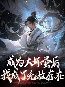 陆离小说剧情介绍，主角是陆离小说的内容简介